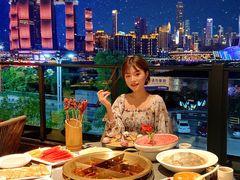 -长嘉·河图火锅(长嘉汇江景旗舰店)