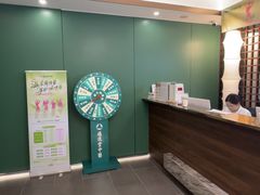 -通透堂中医·精准推拿(旗舰店)