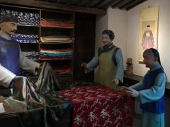 -上海纺织博物馆