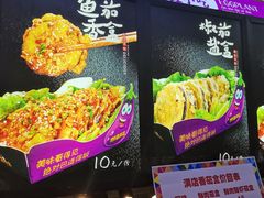 -李好吉吉自选炸鸡(星天广场店)