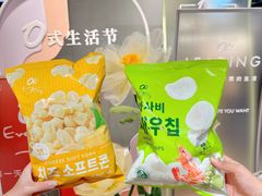 -Olé精品超市(天汇广场店)