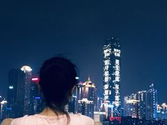 -WFC会仙楼观景台