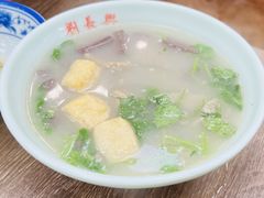 -刘长兴(卫岗店)