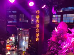 -贰麻酒馆(东坝斗酒场店)