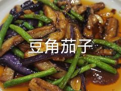 -旭璟酒家·传统粤菜·湘菜(逸景路店)