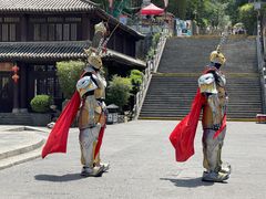 -天龙八部武侠城