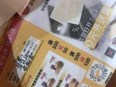 -麦当劳(宜安广场店)