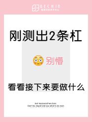 -贝欣月子中心(福清店)