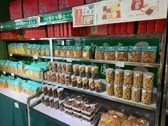 -宝圆斋清真糕点·蛋糕