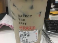 -书亦烧仙草(汽车西站店)