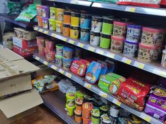 零售区-百年义利(鲁谷东街店)