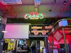 -黄师傅湿辣牛肉(胡桃里店)