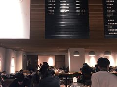 -煮叶(悠唐广场店)
