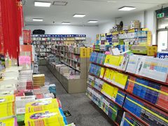 -雨丝书店(综合商业楼店)