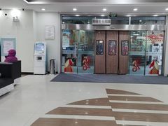 -上海仁爱医院