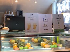 -喜茶(上海正大广场店)