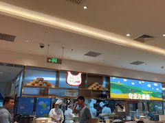 -西贝(枫蓝国际购物中心店)