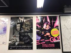 -华星冰室(湾仔店)