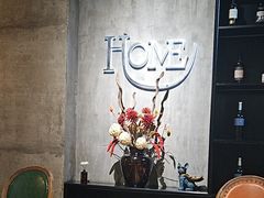 -HOME餐厅粤菜 融合菜
