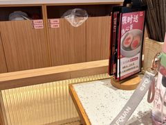 -味千拉面(世纪东方店)