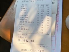 -园林美食城·本土农家菜(杨和镇店)