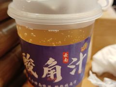 -洱火云南酸菜牛肉火锅(石景山当代商城店)