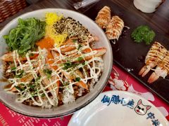 -仙隐小鹿中华料理(南宁万象城店)