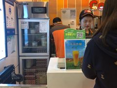 -CoCo都可(搜秀城店)