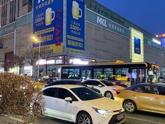 -麦凯乐(尚志大街店)