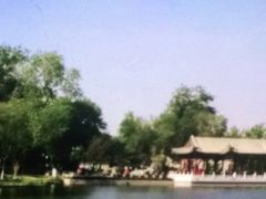 -西海子公园