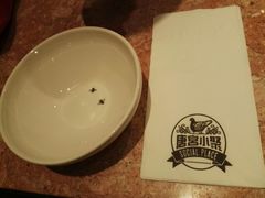 -唐宫小聚(新港中心店)