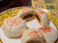 -富华斋饽饽铺·宫廷糕点·伴手礼(护国新天地店)