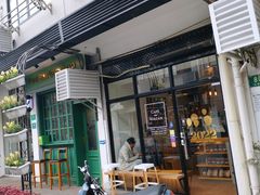 门面-Cafe del Volcan(永康路店)