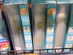 -G-Super 绿地优选(徐汇绿地缤纷城店)