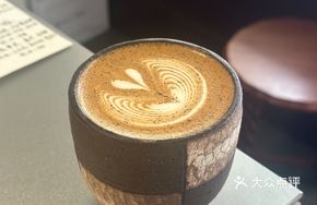 True Vanilla Latte