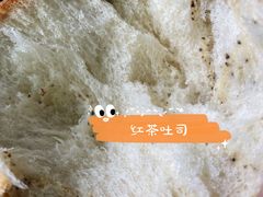 -啊噗吐呦现场烘焙(麦凯乐店)