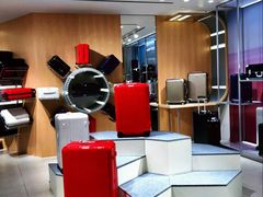-RIMOWA(广州太古汇店)