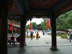 -崇州市街子古镇