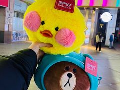 -风云再起游乐汇(北京西单西西友谊店)