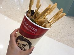 -廖记棒棒鸡(青岛万象城店)