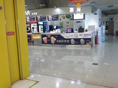 -中影国际影城(宁波江北来福士店)