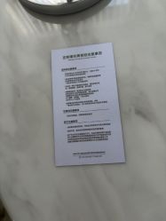 -杭州奥拉克医疗美容门诊部