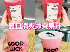 -古茗(花都骏壹万邦店)