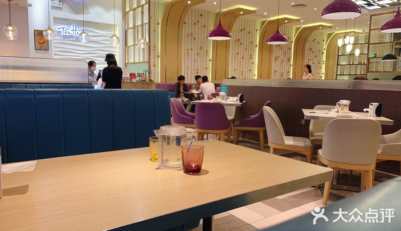 美食打卡🥂壹方城的港式茶餐厅—太兴餐厅