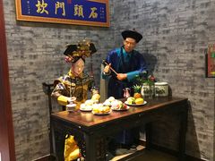 -石头门坎