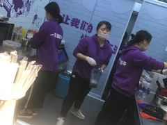-一只酸奶牛(八一路店)