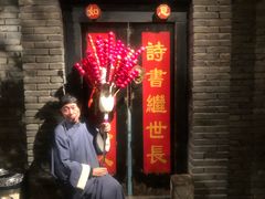 -老北京风情街