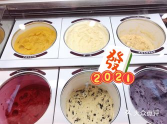 2020年末的一些日常 马上跨年了