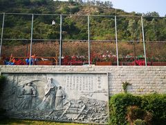 -小南山公园
