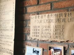 -春庄咖啡SpringHues(钟楼小区店)